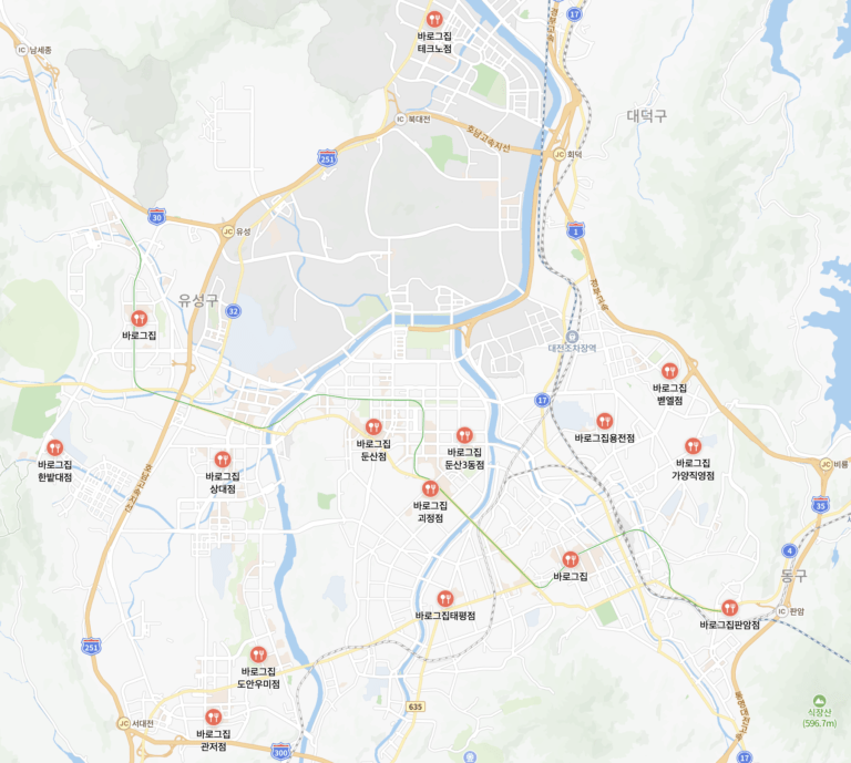 대전 바로 그집 체인점 위치